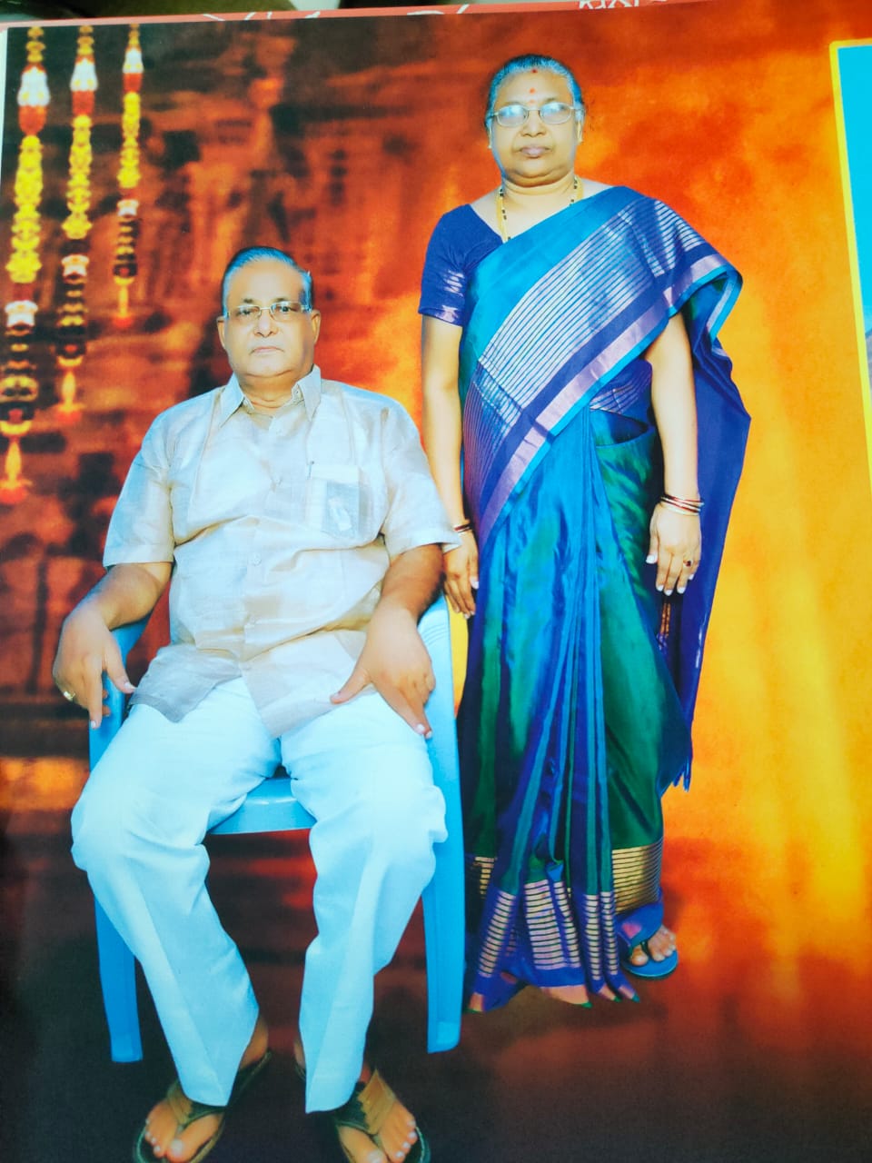 Pothula Rama Rao Public Disclosure Information – Taylor High School